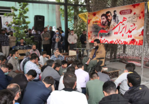 برگزاری هشتمین سالگردِ شهید صدر زاده در شهریار