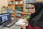 کتابخانه ای برای روشندلان استان تهران