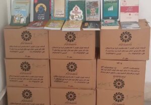 اهداء هزار جلد کتاب به بهزیستی شهرستان قدس
