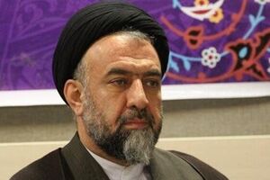 ضرورت نظارت درون سازمانی و ریشه کنی رشوه توسط دستگاه قضایی شهریار