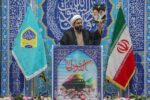 امام جمعه شهر قدس:مسئولان از سیاست های بیگانه برای افزایش جمعیت دوری کنند