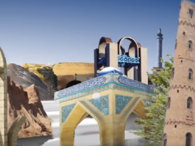 کلیپ زیبای جاذبه های شهرستان شهریار