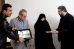 فرماندار شهریار با خانواده شهیدان قائنی و میرزایی دیدار کرد