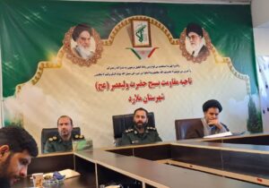 راه اندازی قرارگاه قرآنی در پایگاهها و نواحی بسیج شهرستان ملارد