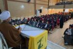 مراسم گرامیداشت ۹ دی در شهرستان ملارد برگزار شد
