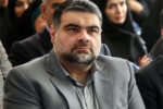 بفهمید کشور صاحب دارد!