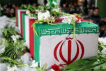 شهرستان ملارد میزبان شهید مدافع حرم
