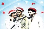 مراسم سالگرد شهید طلبه مدافع امنیت شهید حسن مختار زاده