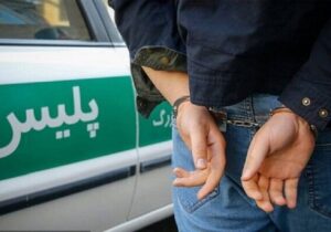آدم‌ربای تبعه خارجی در ملارد دستگیر شد