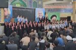 برگزاری آیین سالگرد شهادت حاج قاسم و شهدای حادثه تروریستی کرمان در ملارد