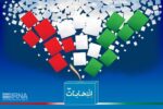 فرماندارملارد:امیدآفرینی باتبیین دستاوردهای نظام و دولت مشارکت درانتخابات را افزایش می دهد
