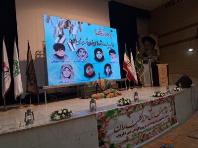 بانوان در عرصه های مختلف پیروزی انقلاب اسلامی و دفاع مقدس نقش جدی دارند