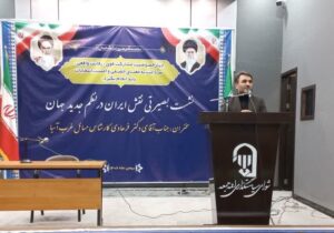 دعوت مردم به حضور باشکوه در انتخابات وظیفه دلسوزان انقلاب است