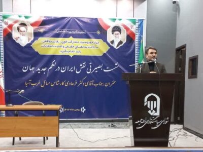 دعوت مردم به حضور باشکوه در انتخابات وظیفه دلسوزان انقلاب است