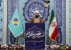 رسانه‌های دشمن به عظمت تشییع رهبر مقاومت اعتراف کردند