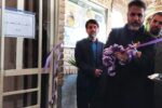 استخدام ۷۲ هزار نیرو در آموزش و پرورش/ اختصاص سهمیه برای شهرستان‌های استان تهران