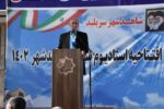 مشارکت و اتحاد مردم دشمنان انقلاب را هراسان می‌کند