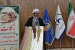 امام جمعه ملارد: پرداخت زکات نقش محوری در مدیریت مشاغل دارد