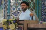 امام جمعه شهریار : امروز دشمن با سه راهبرد یاس ، ترس و اختلاف به جنگ ملت ایران آمده است