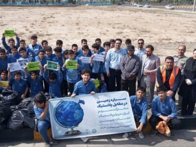 رئیس محیط زیست ملارد: زنان خانه‌دار در کاهش مصرف پلاستیک مشارکت کنند
