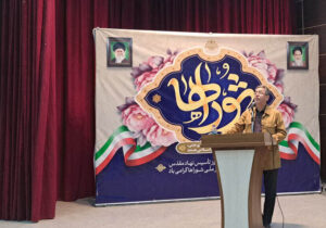 یک مسئول وزارت کشور: رضایت مردم شرط موفقیت شوراهای اسلامی است