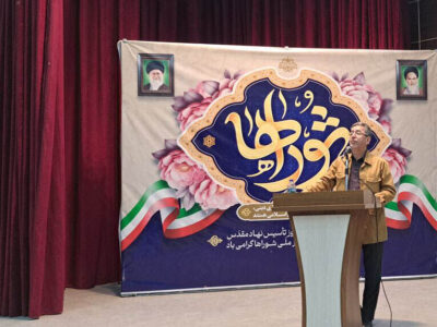 یک مسئول وزارت کشور: رضایت مردم شرط موفقیت شوراهای اسلامی است