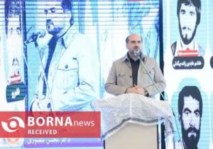 معاون رئیس جمهور: تمام درس‌هایی که شهدا به ما دادند درس مدیریت است