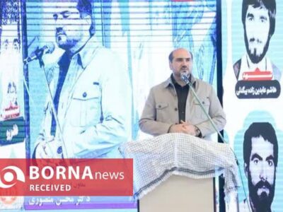 معاون رئیس جمهور: تمام درس‌هایی که شهدا به ما دادند درس مدیریت است