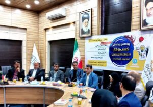 شهرستان ملارد میزبان چهاردهمین رویداد ملی کسب و کار در کتابخانه های عمومی