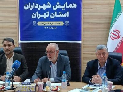 قانون شهرداری‌ها نیازمند اصلاح و بازنگری است