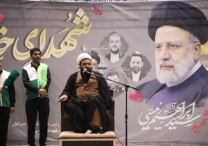 امام‌جمعه قدس : شهید جمهور، آیت الله رئیسی مایه امید کشور در زمان حیاتش بود