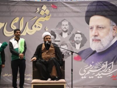 امام‌جمعه قدس : شهید جمهور، آیت الله رئیسی مایه امید کشور در زمان حیاتش بود