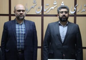 دستاوردهای شاخص دولت در استان تهران به مردم اطلاع رسانی می شود