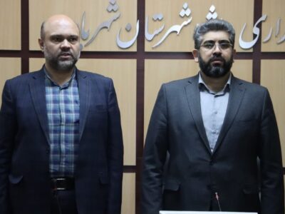 دستاوردهای شاخص دولت در استان تهران به مردم اطلاع رسانی می شود