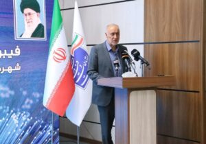 استاندار تهران: توسعه پروژه های حوزه ارتباطات در استان تهران هدیه دولت سیزدهم به مردم است