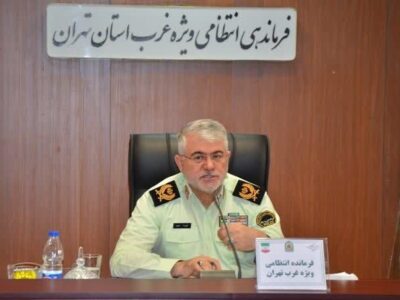 نیروهای فراجا آماده برقراری امنیت مرحله دوم انتخابات ریاست جمهوری در غرب استان تهران