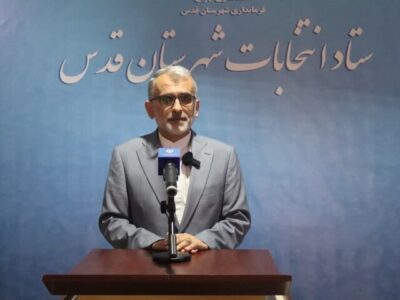 ۱۲۹ شعبه آرای مردم قدس در انتخابات ریاست جمهوری را جمع آوری میکند