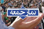 از دولت می‌خواهیم نظام را از فتنه‌هایی دشمنان در امان دارد