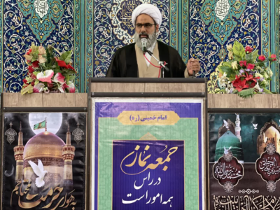 امام جمعه ملارد : وجود پیامبر اکرم ص بابرکت ترین موهبت الهی در عالم است