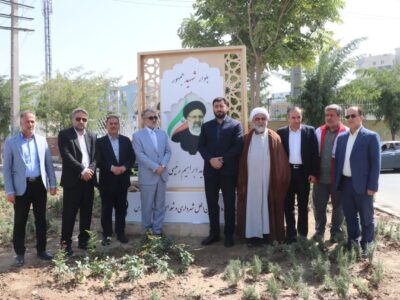 رونمایی از یادمان «شهید جمهور» در شهر قدس