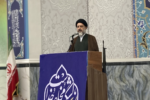 امام جمعه شهریار: علم و فناوری ،استقلال و عزت موهبت دیگر انقلاب اسلامی