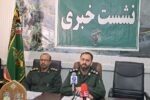 ۴۵۰ برنامه همزمان باهفته بسیج درشهرستان ملارد برگزار می شود