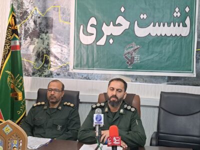۴۵۰ برنامه همزمان باهفته بسیج درشهرستان ملارد برگزار می شود