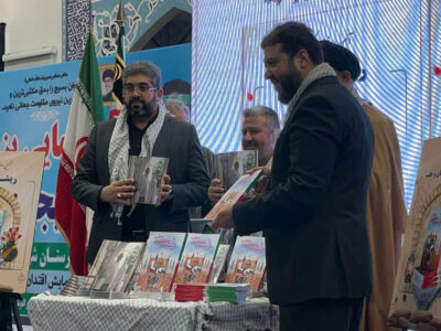 رونمایی از ۲ کتاب حوزه دفاع مقدس در همایش اقتدار بسیجیان شهریار