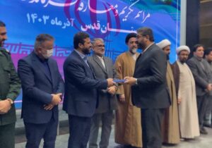 فرماندار شهرقدس معرفی شد