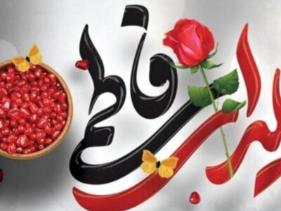 توزیع ۲ هزار بسته معیشتی در ملارد