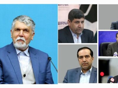 اعضای حقیقی شورای عالی ایرنا منصوب شدند