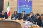 شهرک صنعتی ملارد، نخستین شهرک صنعتی خودتامین انرژی