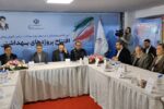 افتتاح همزمان ۲۲۵ پروژه بهداشتی دانشگاه‌های علوم پزشکی باحضور وزیر بهداشت از شهرقدس