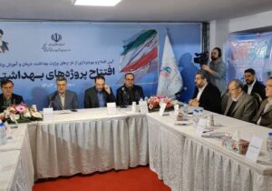 افتتاح همزمان ۲۲۵ پروژه بهداشتی دانشگاه‌های علوم پزشکی باحضور وزیر بهداشت از شهرقدس